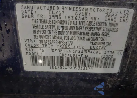 2017 Nissan Sentra Sv из США, поврежденный, VIN 3N1AB7AP8HY355179